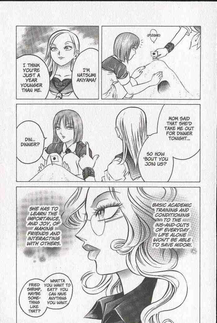 Page 13 Chapter 21 Zombieya Reiko