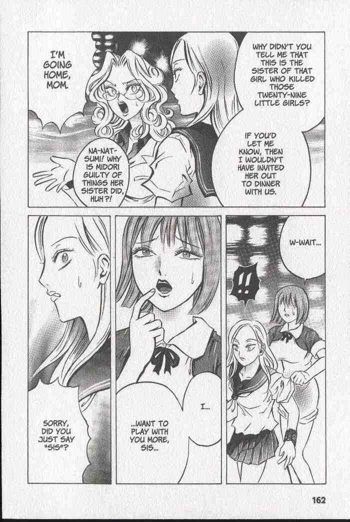 Page 18 Chapter 21 Zombieya Reiko