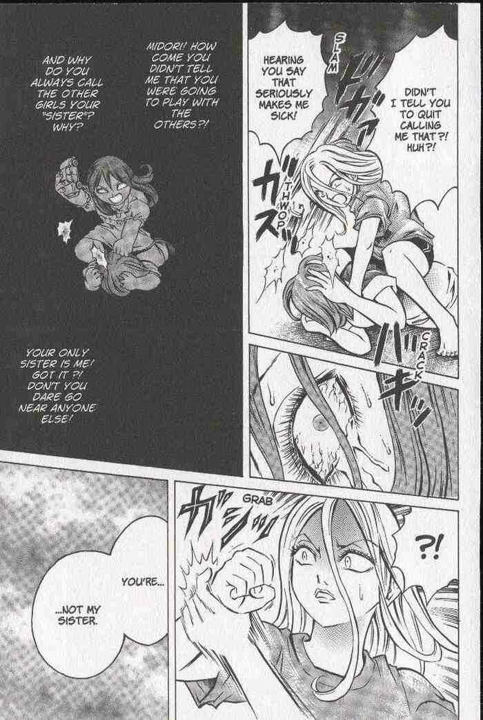 Page 25 Chapter 21 Zombieya Reiko
