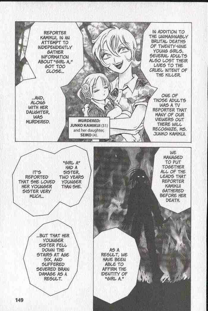 Page 5 Chapter 21 Zombieya Reiko