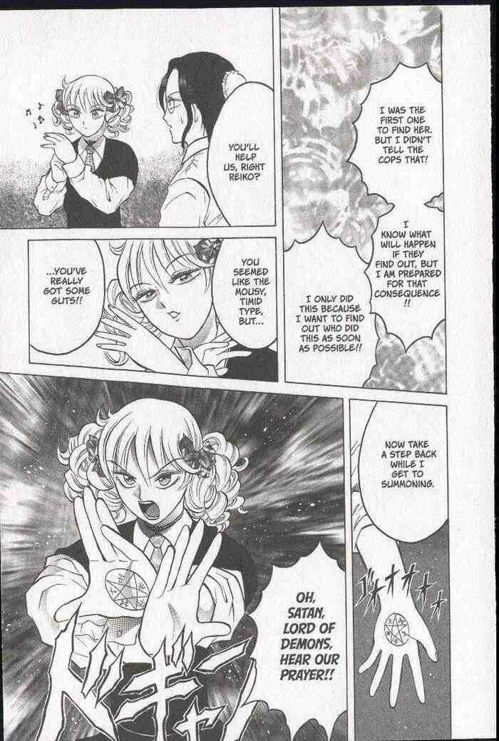 Page 15 Chapter 16 Zombieya Reiko