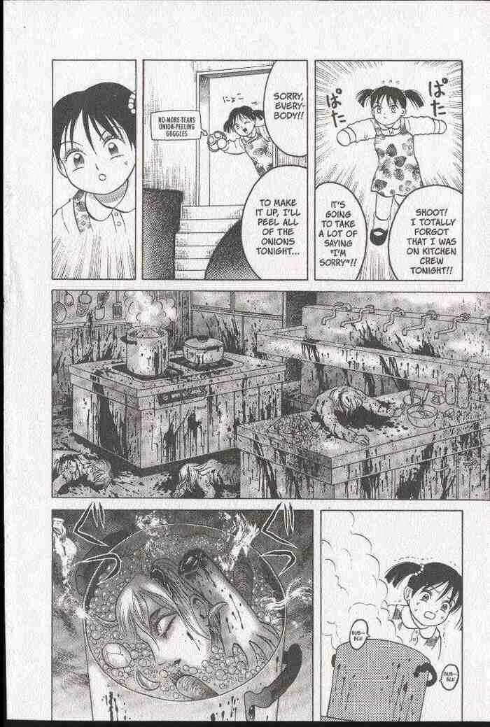 Page 20 Chapter 16 Zombieya Reiko