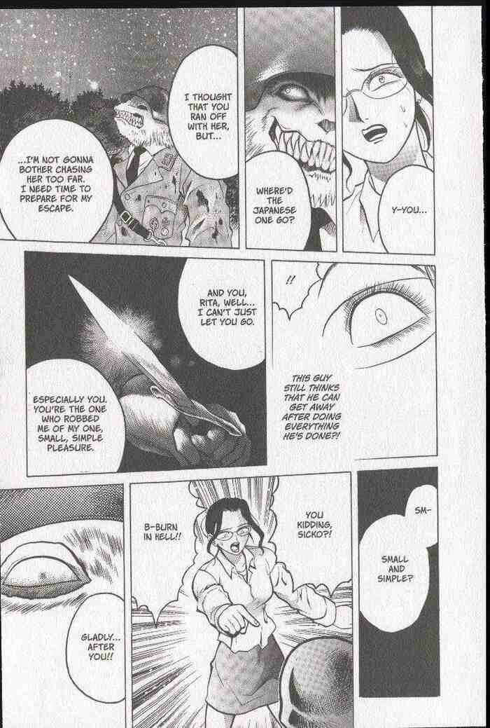 Page 25 Chapter 16 Zombieya Reiko