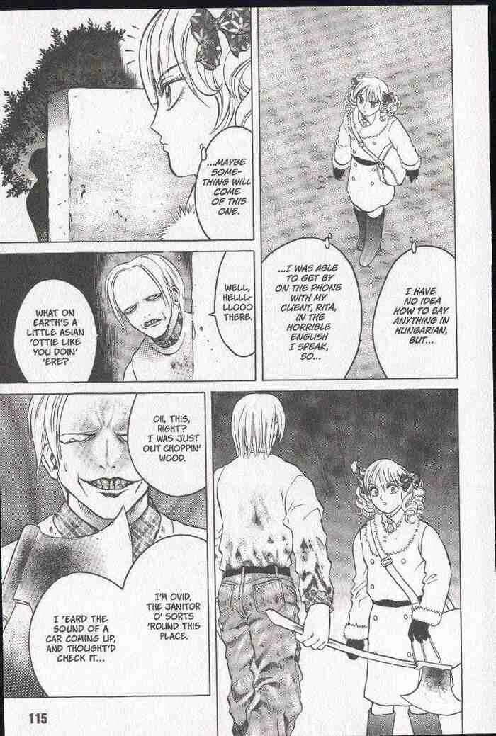 Page 7 Chapter 16 Zombieya Reiko