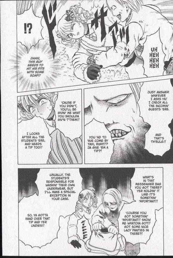 Page 8 Chapter 16 Zombieya Reiko