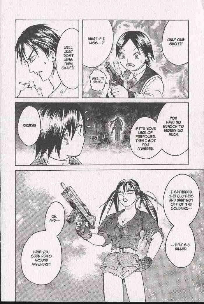 Page 12 Chapter 31 Zombieya Reiko