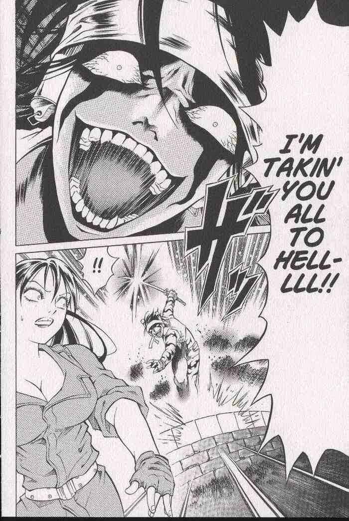 Page 16 Chapter 31 Zombieya Reiko