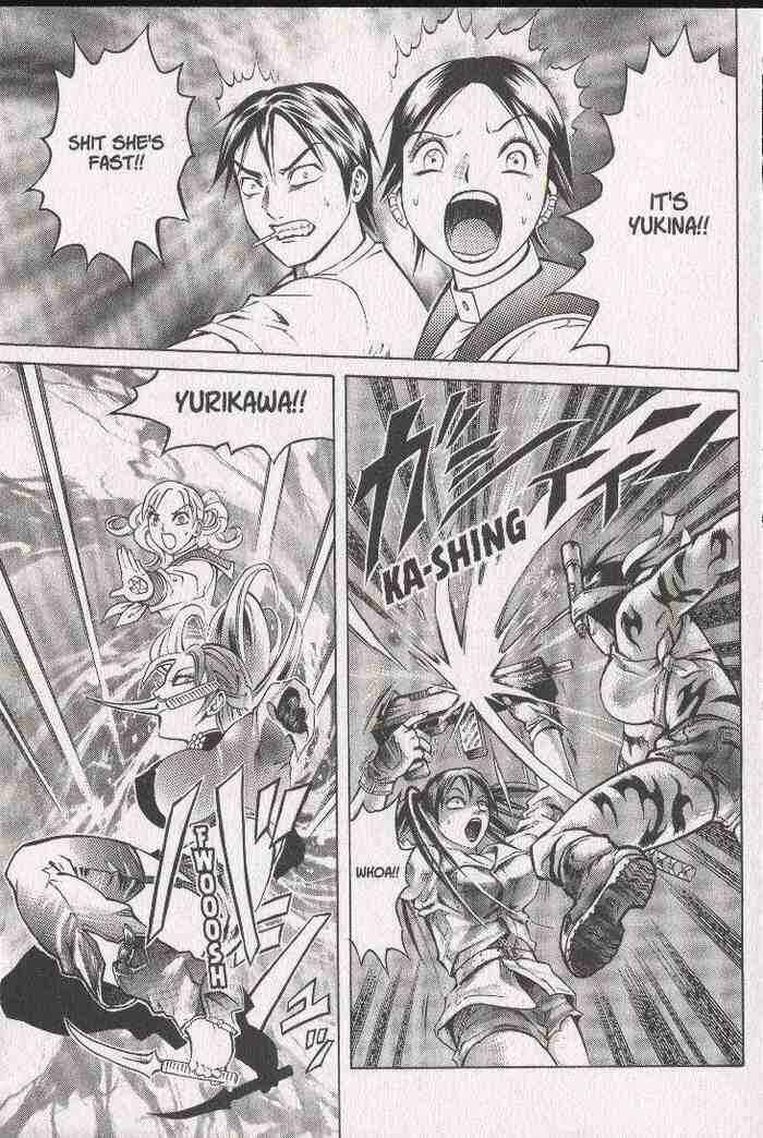 Page 17 Chapter 31 Zombieya Reiko