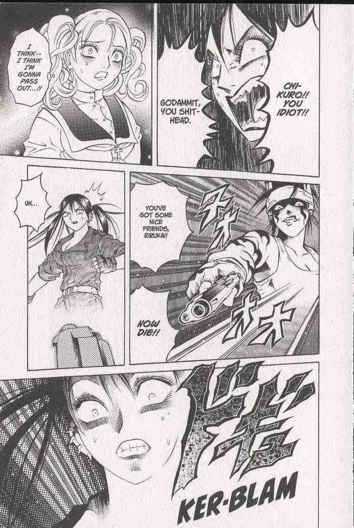 Page 25 Chapter 31 Zombieya Reiko