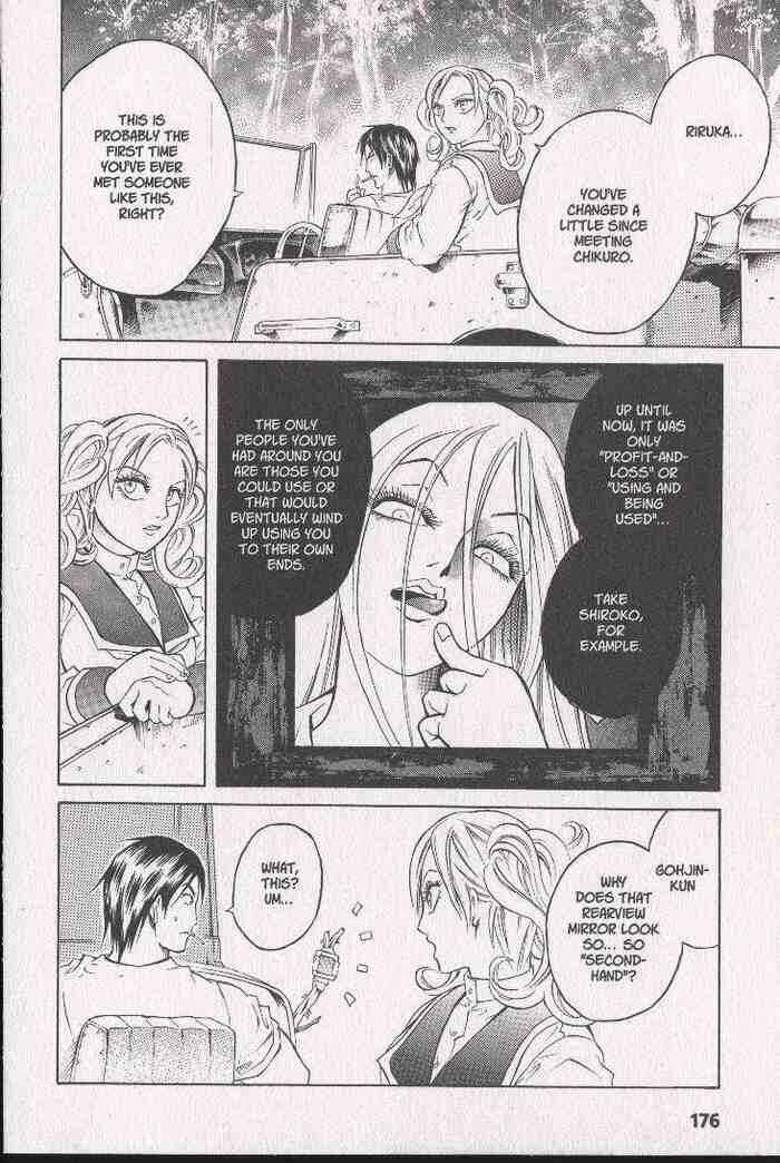 Page 30 Chapter 31 Zombieya Reiko