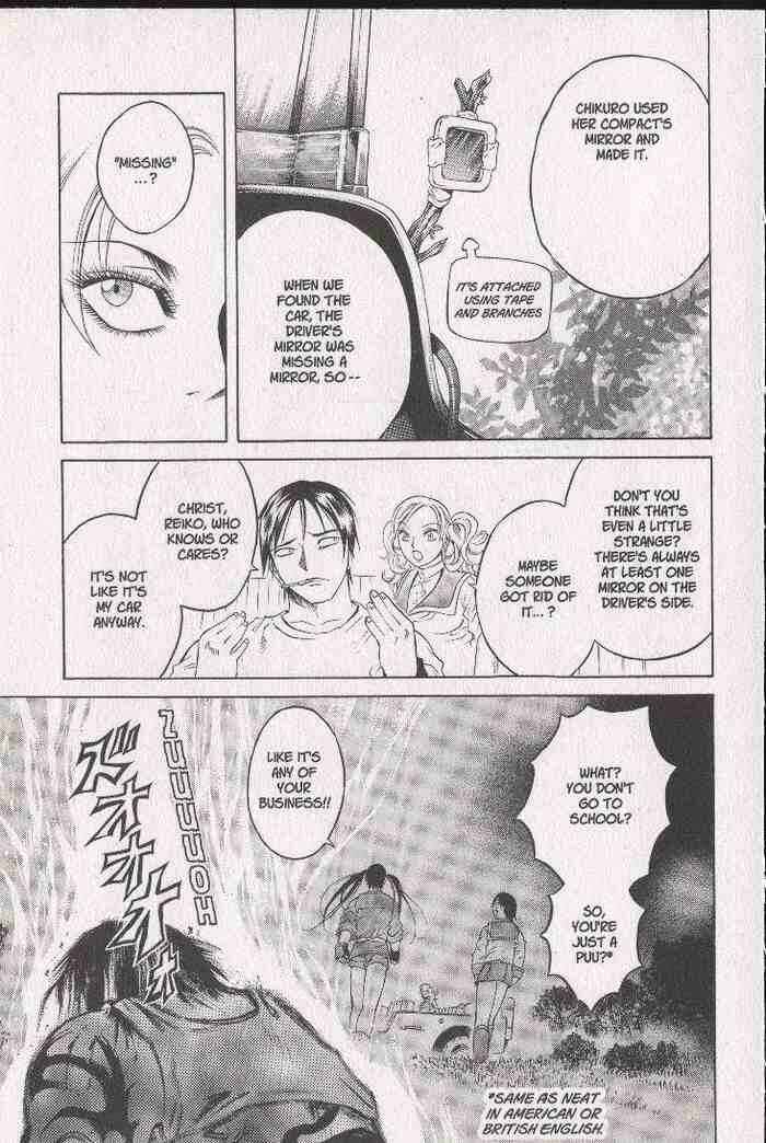 Page 31 Chapter 31 Zombieya Reiko