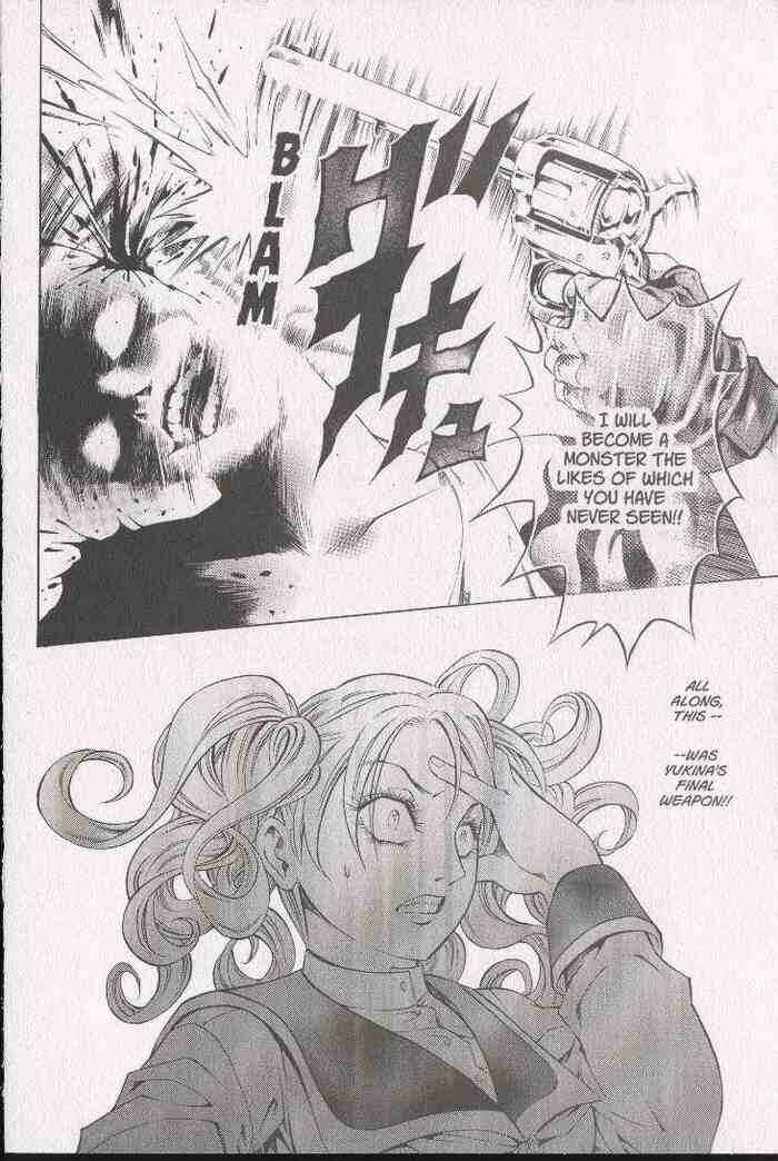 Page 34 Chapter 31 Zombieya Reiko