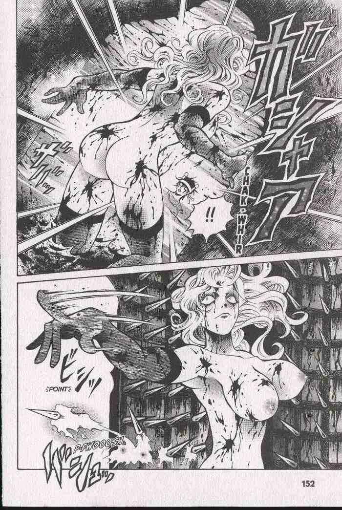 Page 6 Chapter 31 Zombieya Reiko