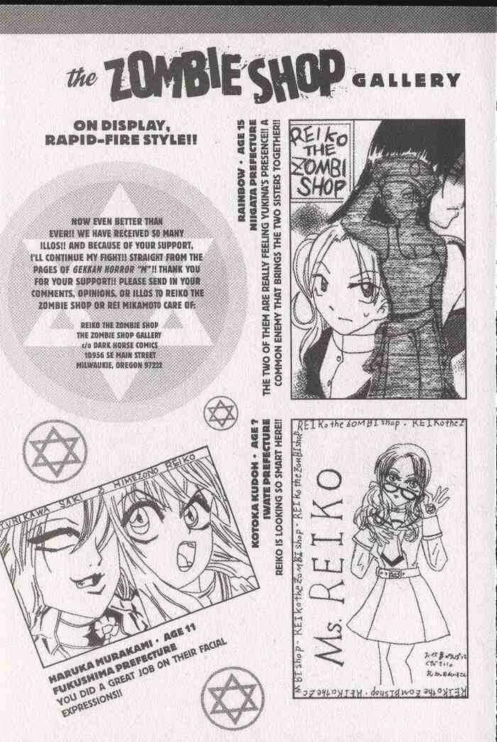 Page 1 Chapter 31.5 Zombieya Reiko