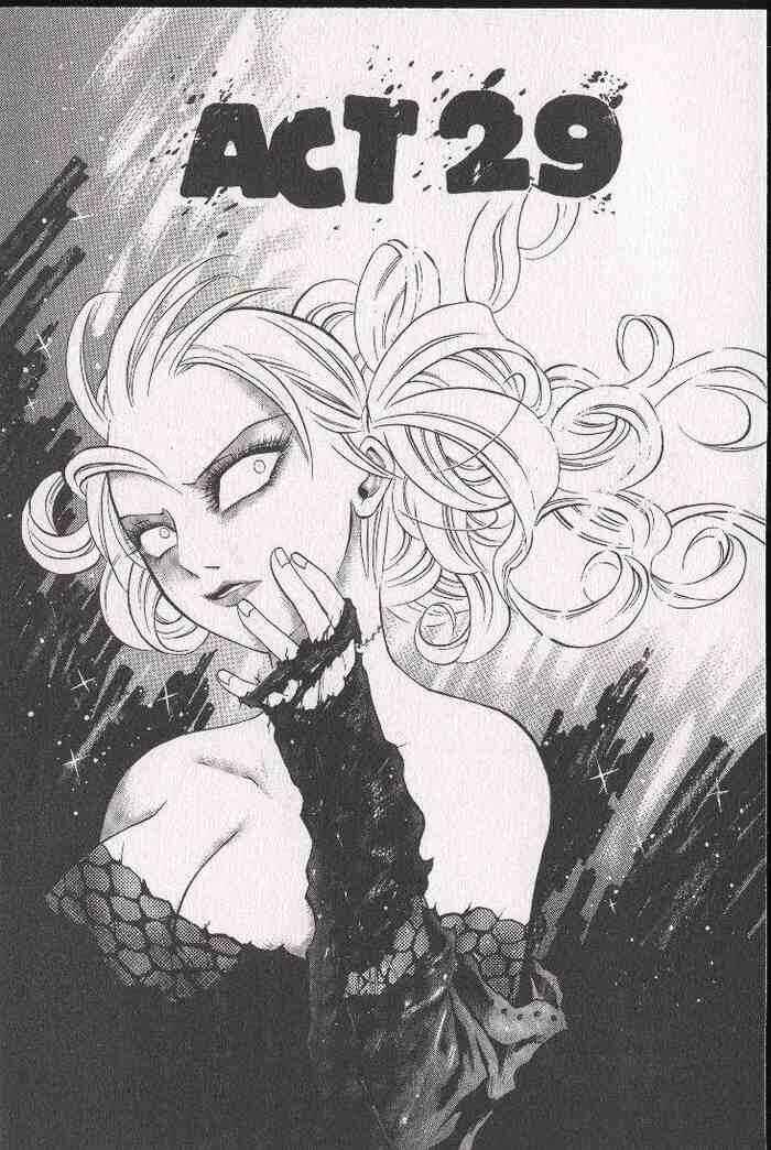Page 1 Chapter 29 Zombieya Reiko