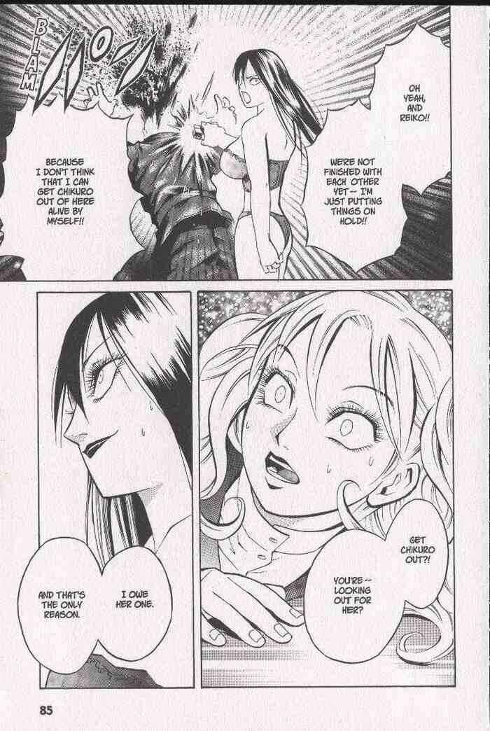 Page 10 Chapter 29 Zombieya Reiko