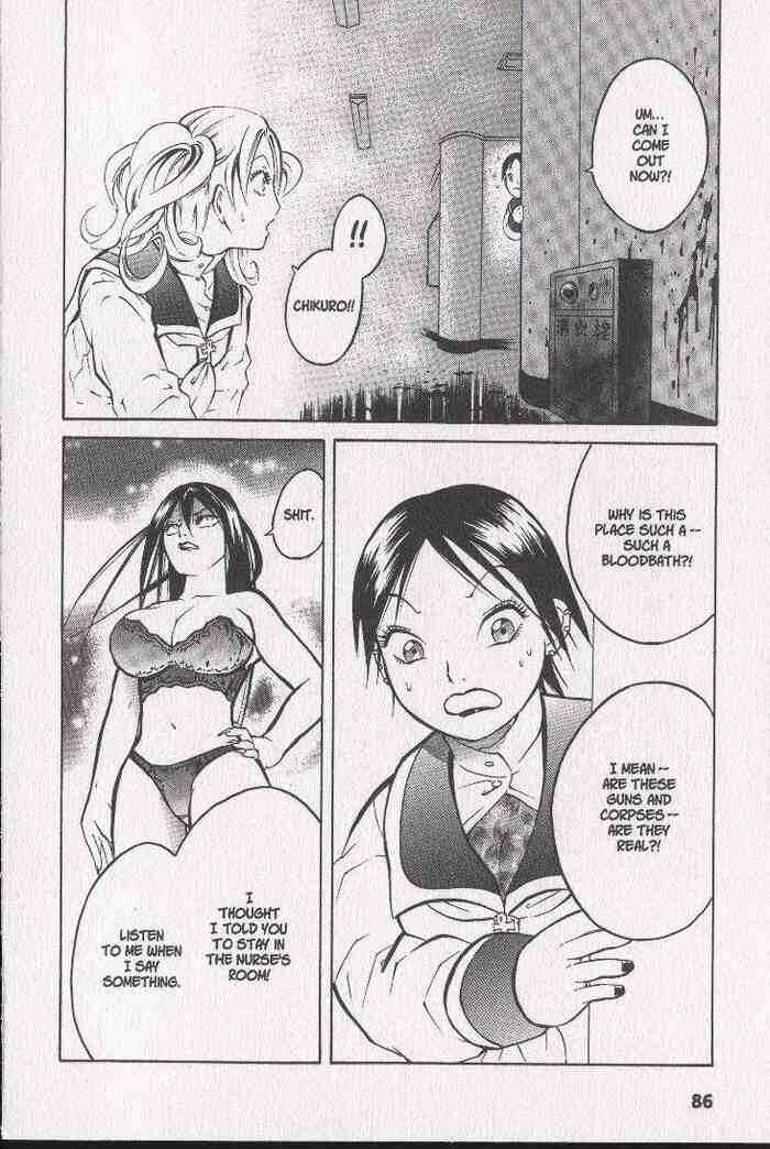 Page 11 Chapter 29 Zombieya Reiko