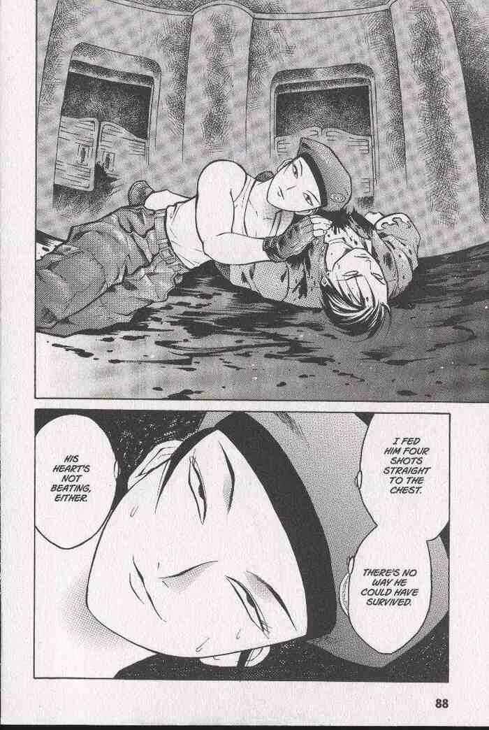 Page 13 Chapter 29 Zombieya Reiko