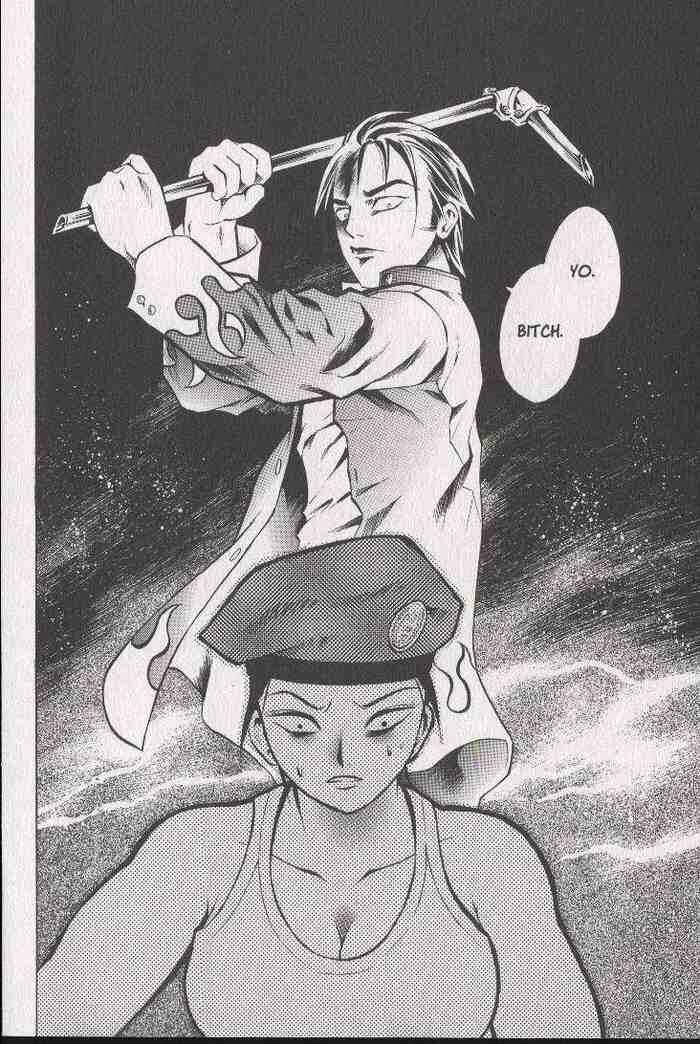 Page 17 Chapter 29 Zombieya Reiko