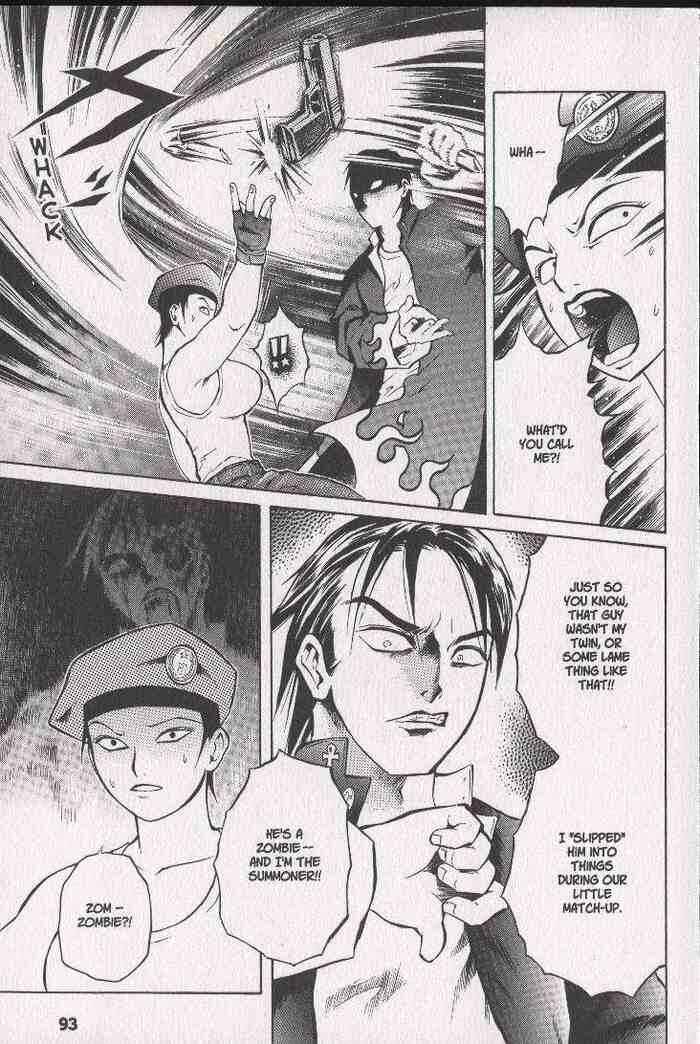 Page 18 Chapter 29 Zombieya Reiko