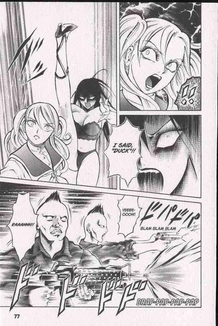 Page 3 Chapter 29 Zombieya Reiko