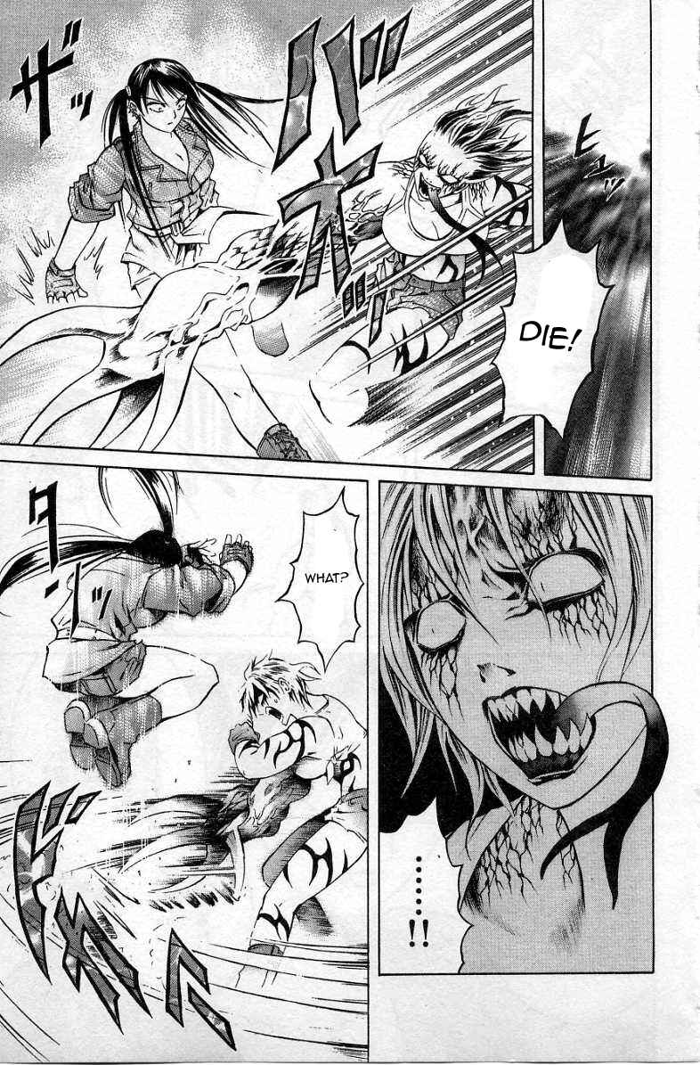 Page 11 Chapter 32 Zombieya Reiko