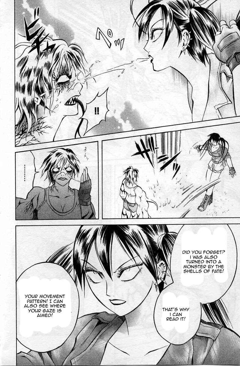 Page 12 Chapter 32 Zombieya Reiko