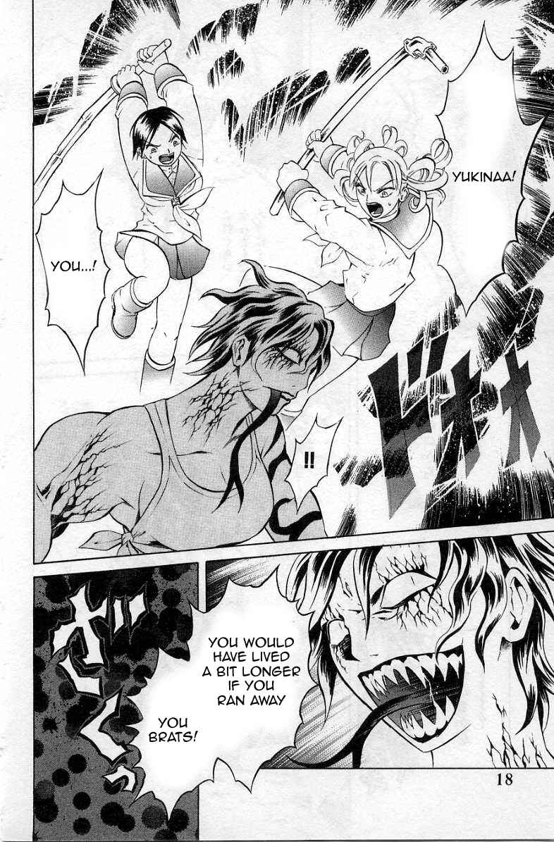 Page 20 Chapter 32 Zombieya Reiko