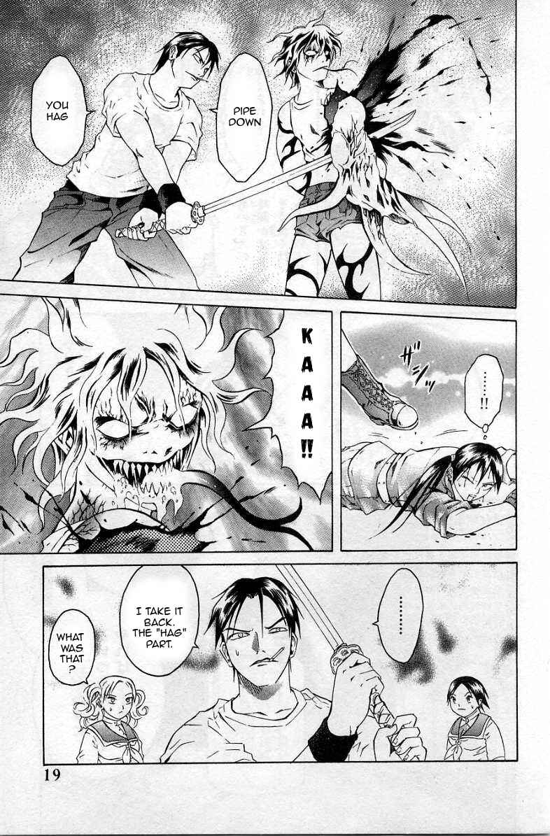Page 21 Chapter 32 Zombieya Reiko