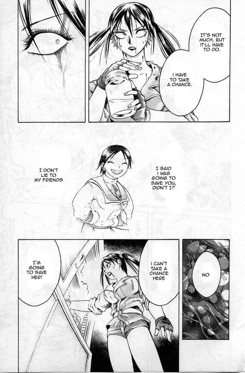 Page 23 Chapter 32 Zombieya Reiko