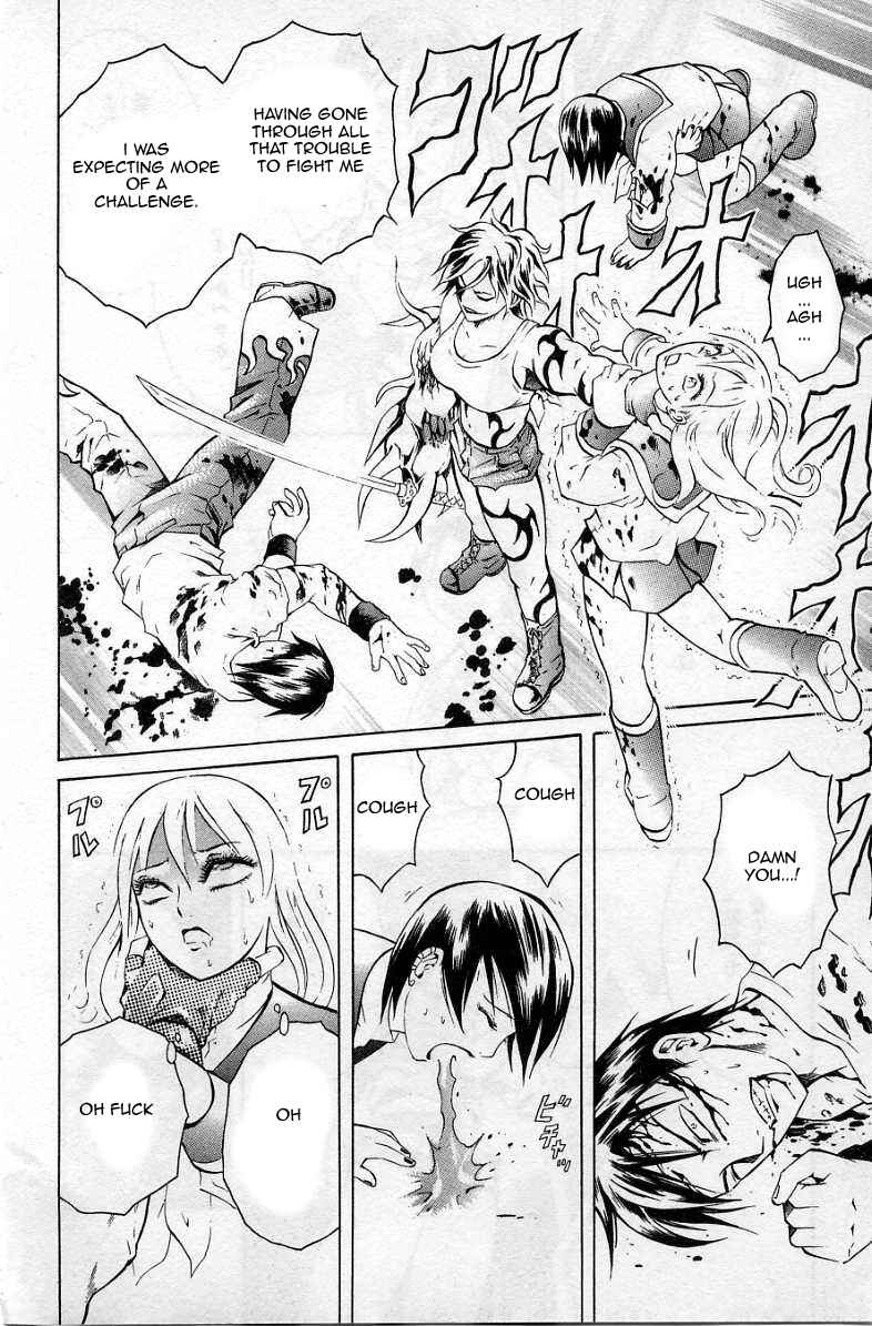 Page 24 Chapter 32 Zombieya Reiko
