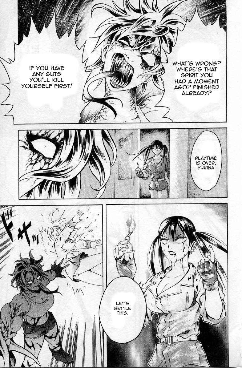 Page 25 Chapter 32 Zombieya Reiko