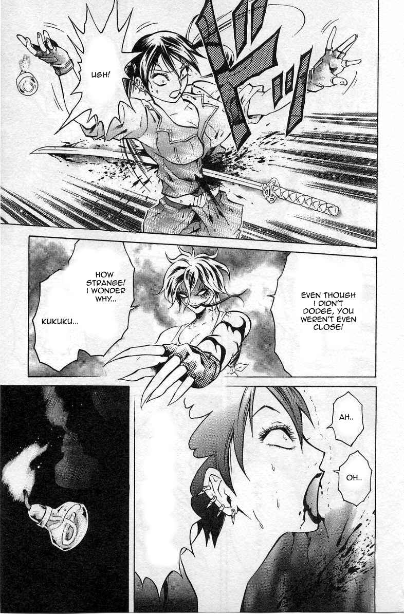 Page 27 Chapter 32 Zombieya Reiko