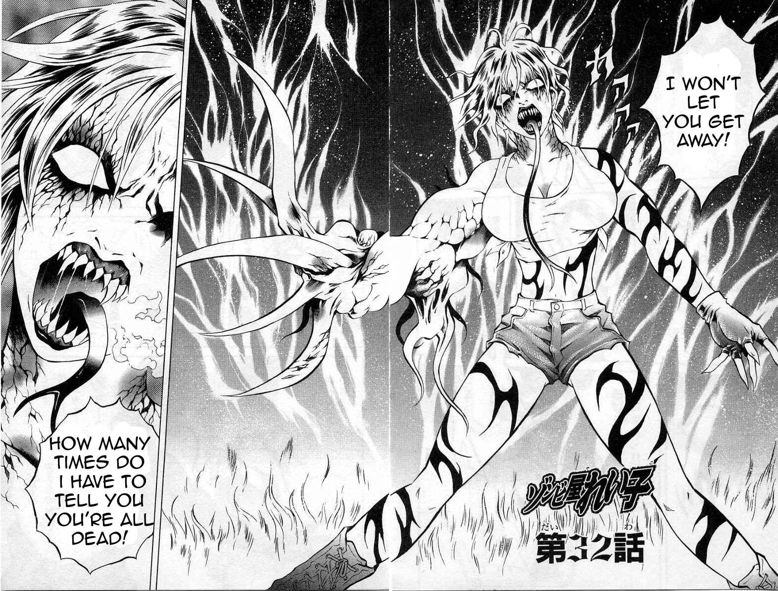 Page 9 Chapter 32 Zombieya Reiko