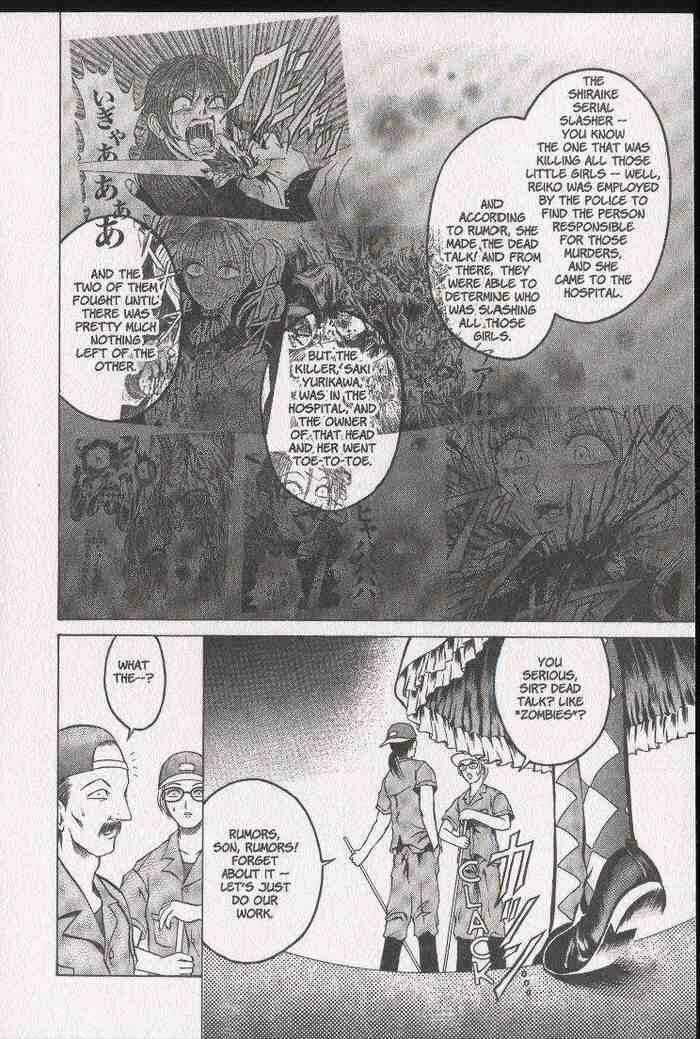 Page 11 Chapter 7 Zombieya Reiko