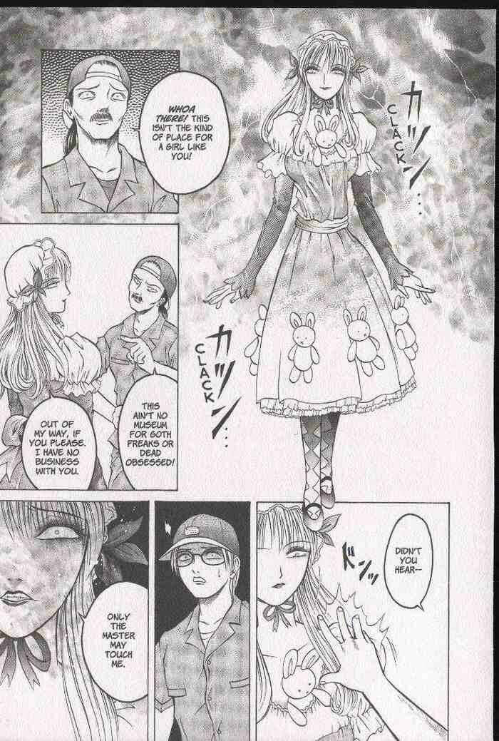 Page 12 Chapter 7 Zombieya Reiko
