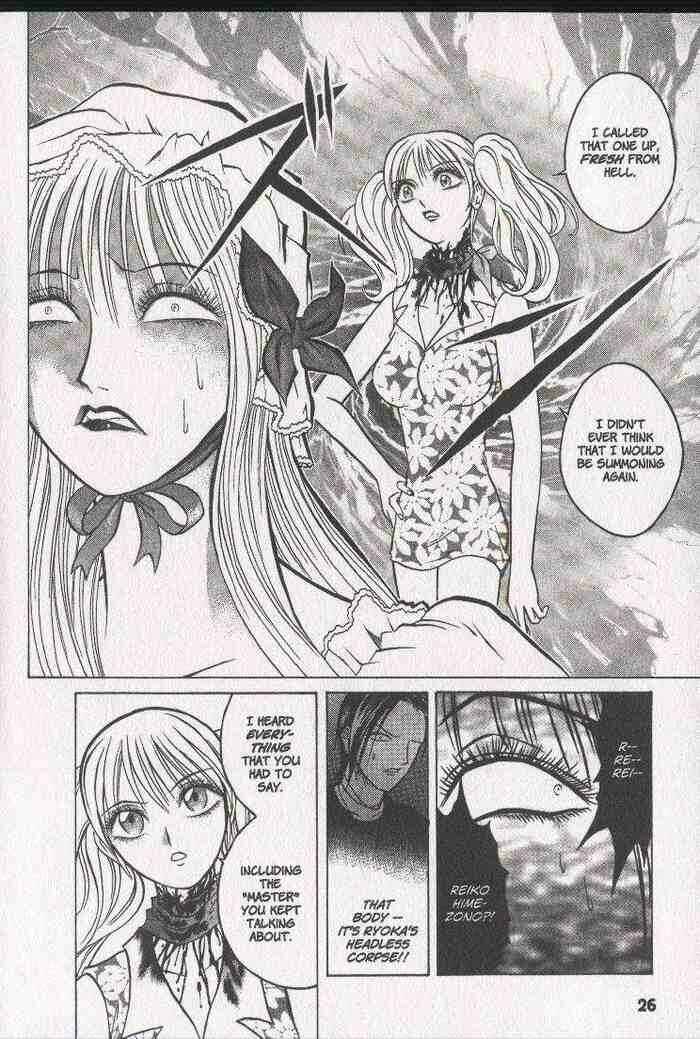 Page 25 Chapter 7 Zombieya Reiko
