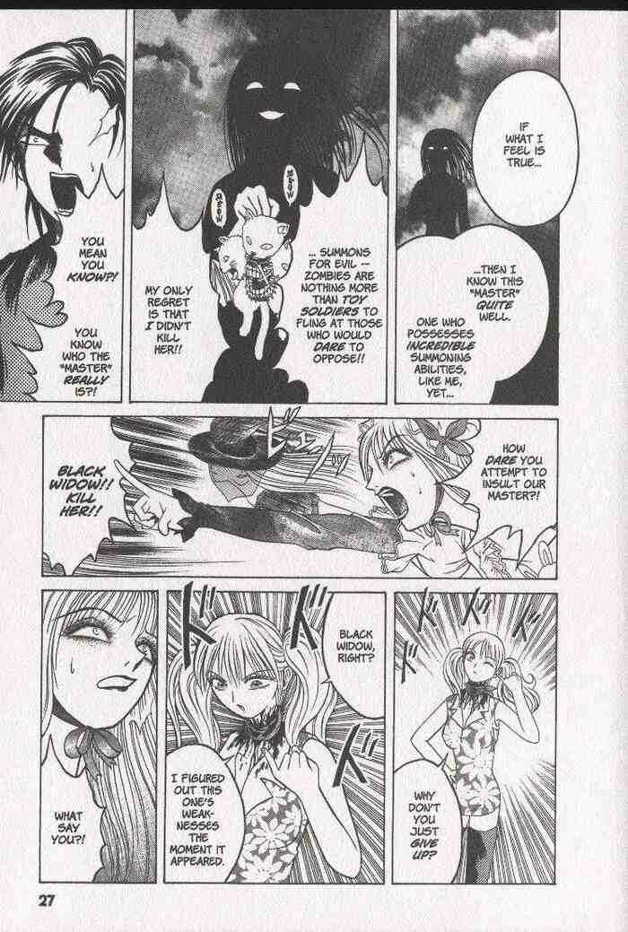 Page 26 Chapter 7 Zombieya Reiko