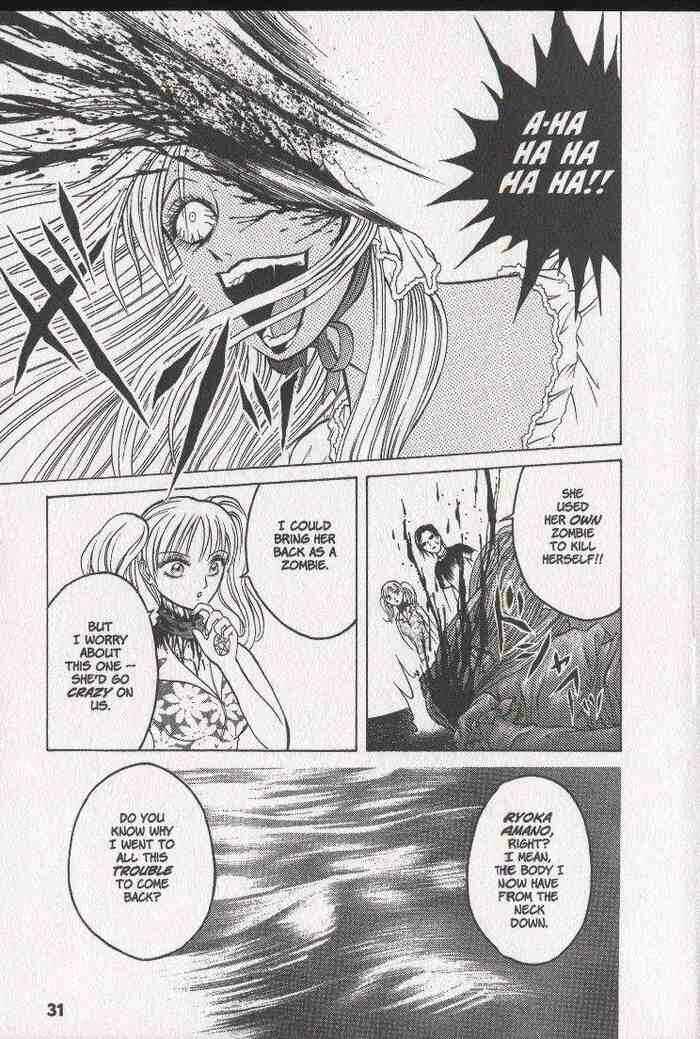 Page 30 Chapter 7 Zombieya Reiko