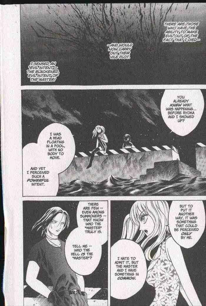 Page 31 Chapter 7 Zombieya Reiko