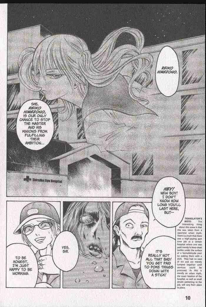 Page 9 Chapter 7 Zombieya Reiko