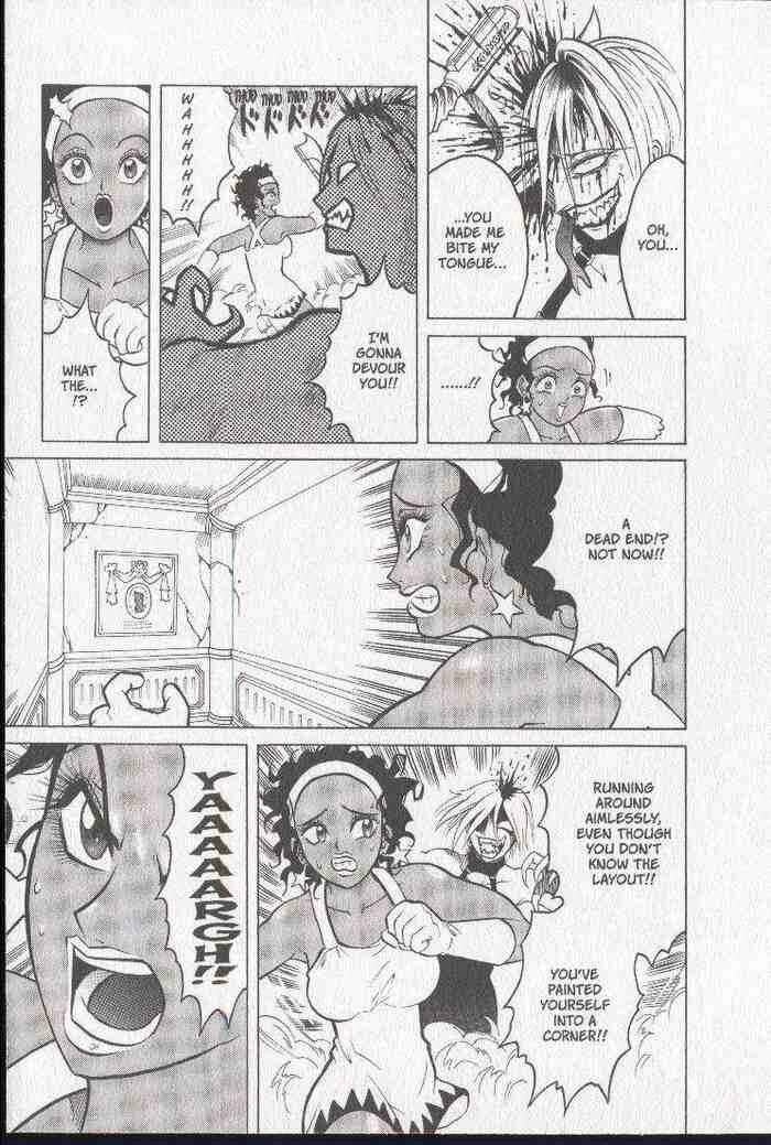 Page 16 Chapter 13 Zombieya Reiko