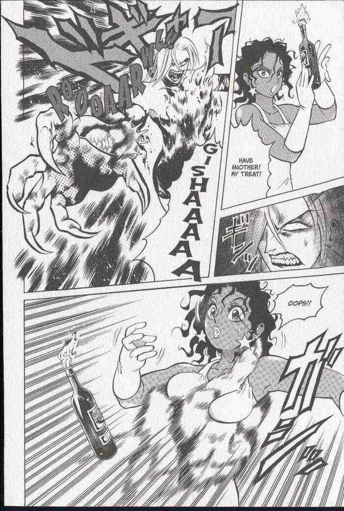 Page 24 Chapter 13 Zombieya Reiko