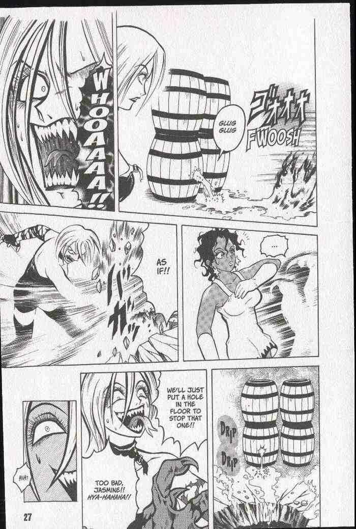 Page 27 Chapter 13 Zombieya Reiko