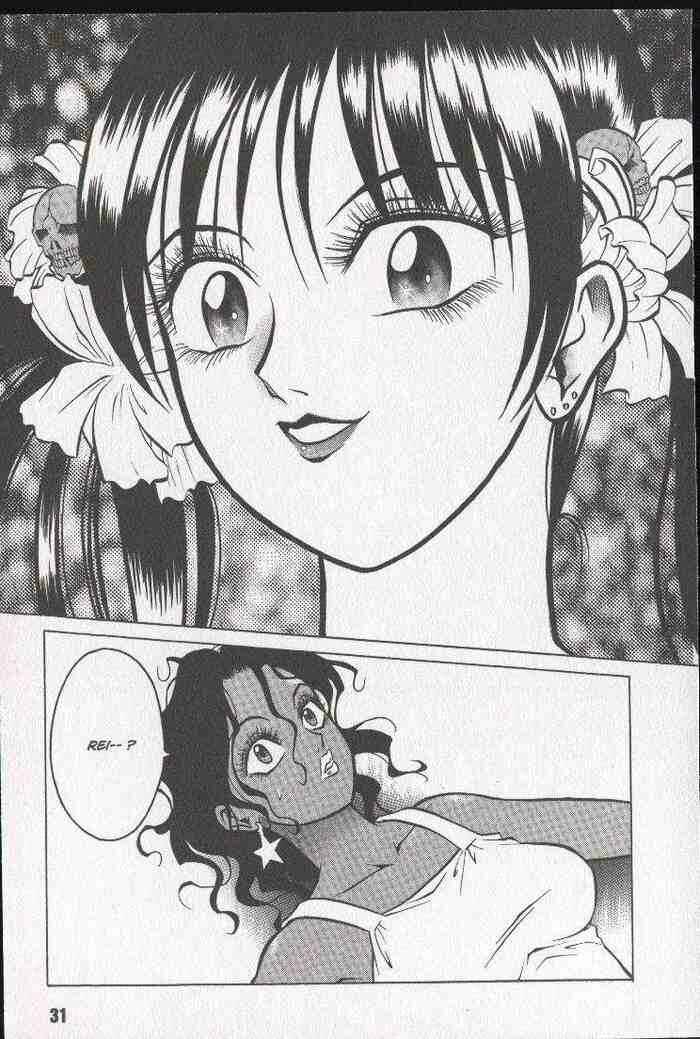 Page 31 Chapter 13 Zombieya Reiko