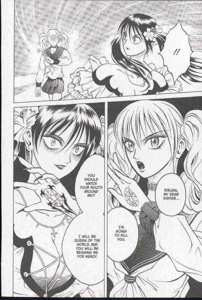 Page 36 Chapter 13 Zombieya Reiko