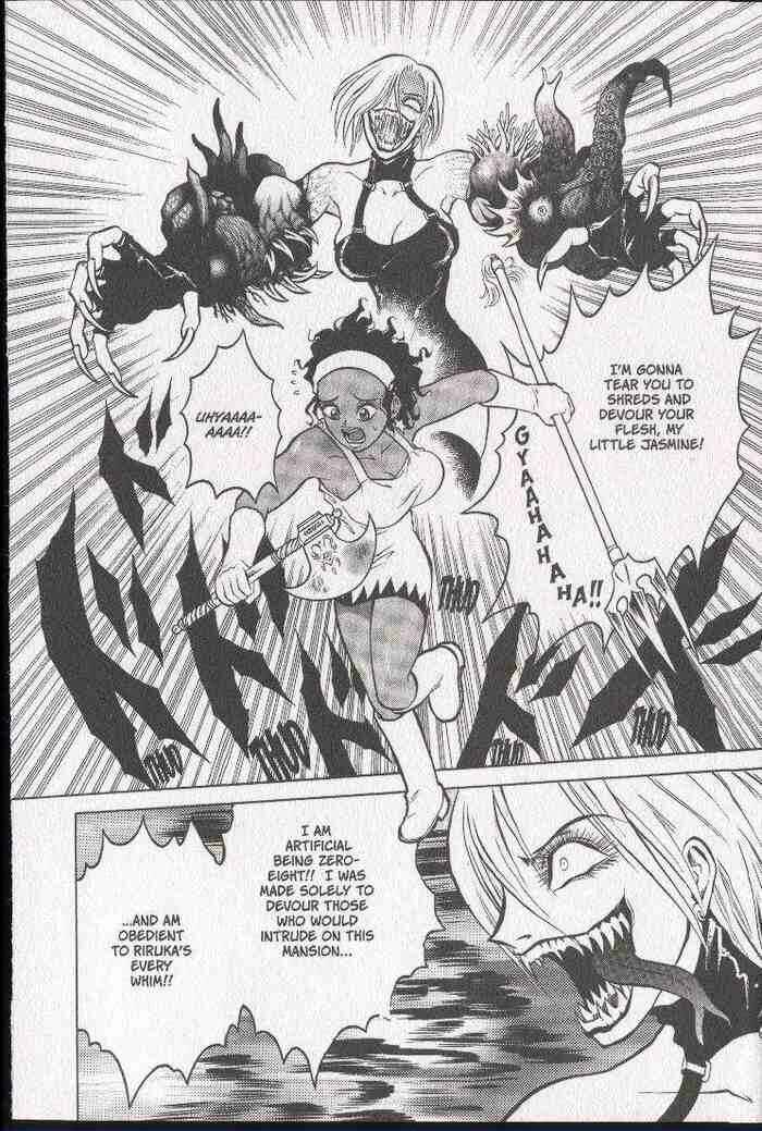 Page 8 Chapter 13 Zombieya Reiko