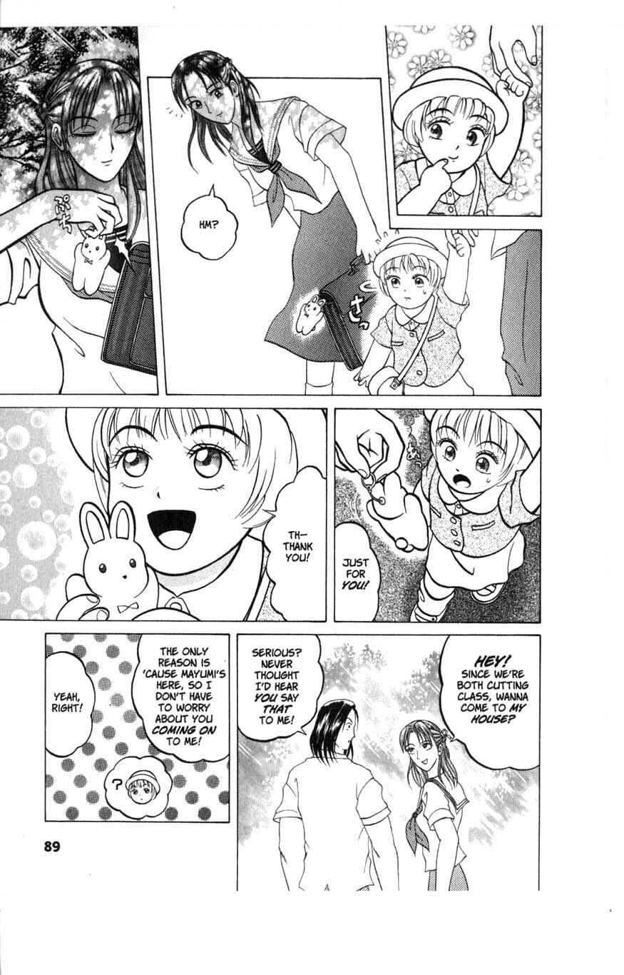 Page 5 Chapter 4.5 Zombieya Reiko