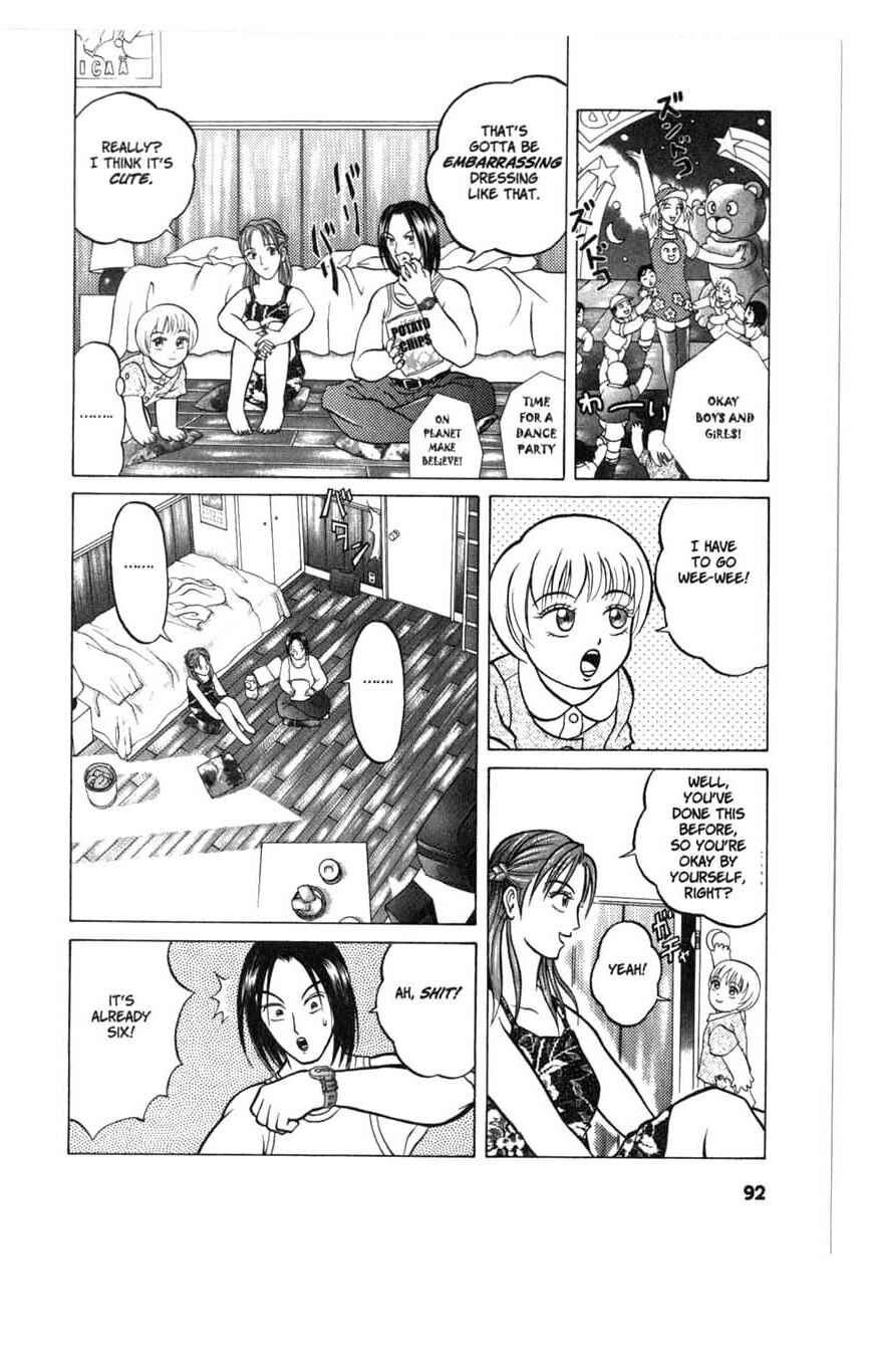 Page 8 Chapter 4.5 Zombieya Reiko