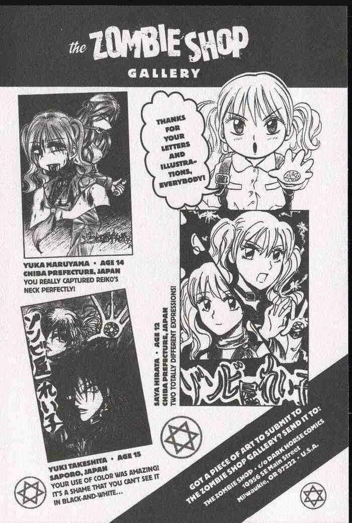 Page 2 Chapter 12.5 Zombieya Reiko